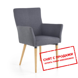 Стул Halmar K-274